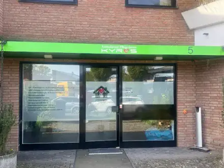 Foto von Ambulanter Pflegedienst Kyros