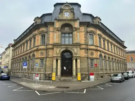 Foto von Pflegewohngemeinschaft Alte Post