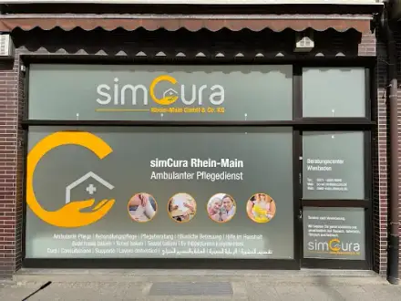 Foto von simCura Beratungscenter Wiesbaden